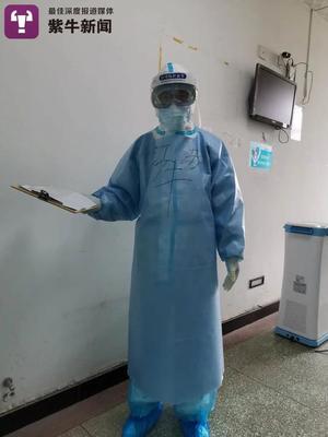 江苏援黄石医生成最牛主播:白天治疗病人,深夜给世界各地学生授课