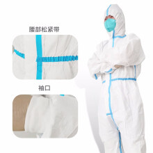 隔离衣 价格、图片、品牌与选购指南