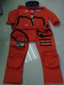 深圳市伯仕龙实业防护服产品管理软件设计与开发方案